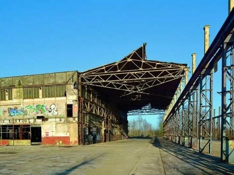 Vente Immeuble, 4934 m2 à Rombas (57120)