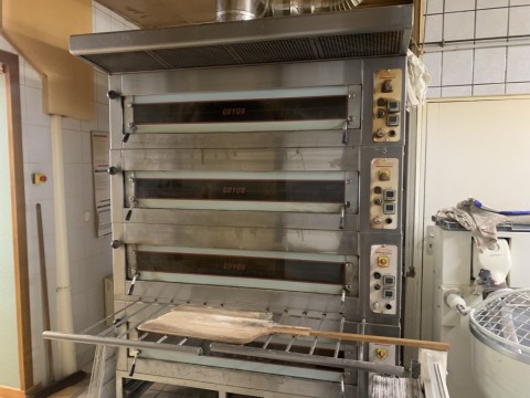 Vente Boulangerie - pâtisserie proche d'Amiens (80000) en France