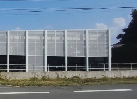 Vente Local commercial de 340 m2 à Saint-Berthevin (53940)