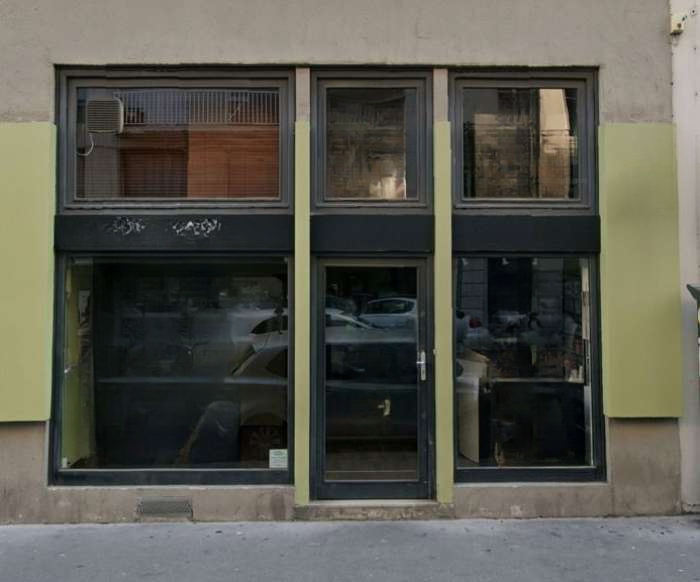 Vente Institut de beauté de 80 m2 dans une rue passante, à Saint-Étienne (42000)