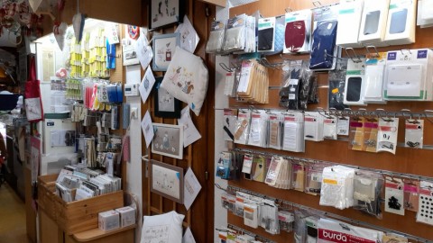 Vente Mercerie-broderie de 100 m2 à Haguenau (67500)
